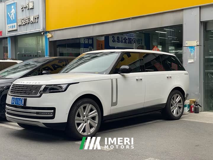 Land Rover 3.0 L6 400PS Edition - автомобиль из Китая