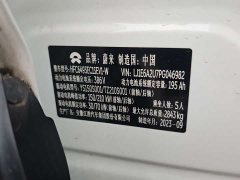 Nio ES6 75kWh - фото 13