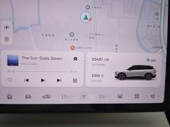 Nio ES6 75kWh - фото 9