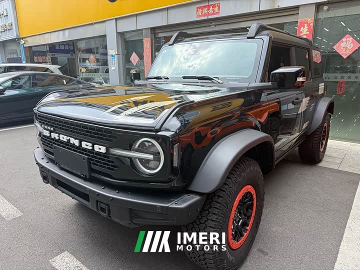 Ford 2.3T Edition - автомобиль из Китая