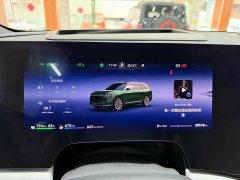 AITO M9 EREV Ultra Edition 42kWh 6 Edition - фото 9