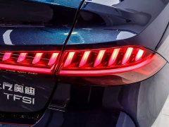 Audi A7L 45TFSI S-line Version - фото 13