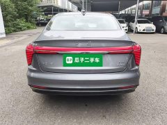 FAW H5 PHEV 170 Edition - фото 6