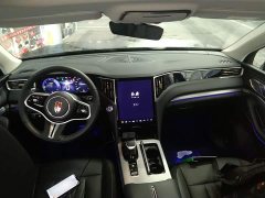 FAW HS7 PHEV 2.0T PHEV AWD Edition 6 - фото 6