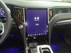 FAW HS7 PHEV 2.0T PHEV AWD Edition 6 - фото 9