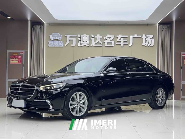 Mercedes-Benz S 400 L Business Version