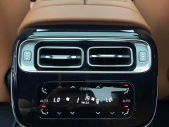 Mercedes-Benz S 400 L Business Version - фото 13