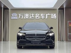 Mercedes-Benz S 400 L Business Version - фото 2