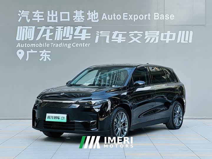 Leapmotor C10 530Smart Edition