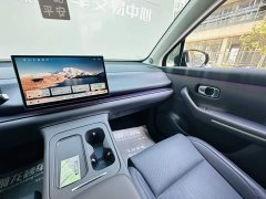 Leapmotor C10 530Smart Edition - фото 13