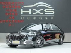 Mercedes-Benz S 480 4MATIC - фото 1