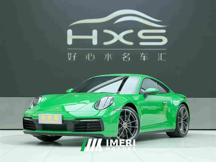 Porsche 911 Carrera 3.0T - автомобиль из Китая