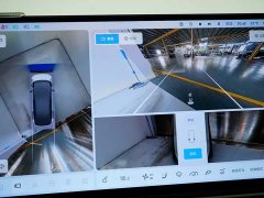 Li Auto i8 Edition - фото 12