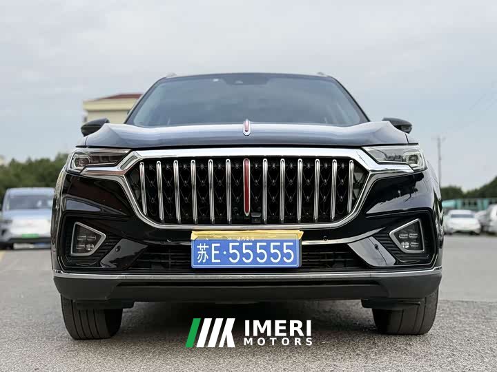 FAW HS5 2.0T Edition