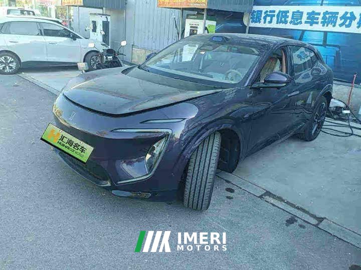 Avatr 07 Max EV Edition