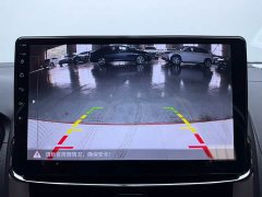 Xiaomi YARiS L X 1.5L CVTLuxuryPLUS Edition - фото 13