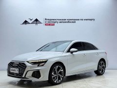 Audi A3 A3L Limousine 35 TFSI Luxury Version - фото 1