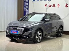 Audi Q5 e-tron 50 e-tron quattro Version - фото 1