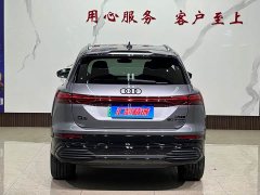 Audi Q5 e-tron 50 e-tron quattro Version - фото 4