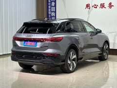 Audi Q5 e-tron 50 e-tron quattro Version - фото 5