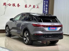 Audi Q5 e-tron 50 e-tron quattro Version - фото 6