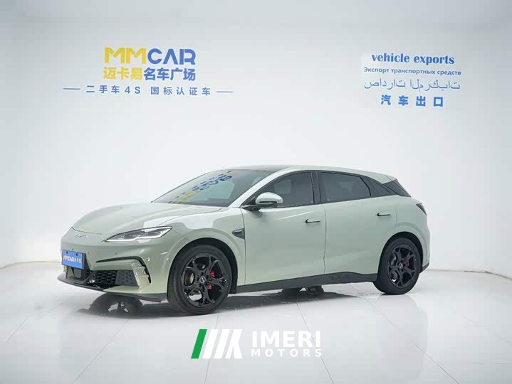 BYD 06GT 620Plus Edition