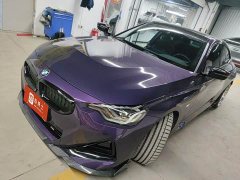 BMW M240i - фото 1