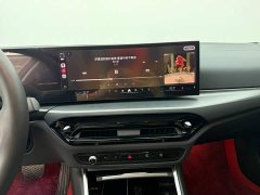 BMW i3 eDrive 35 L - фото 13