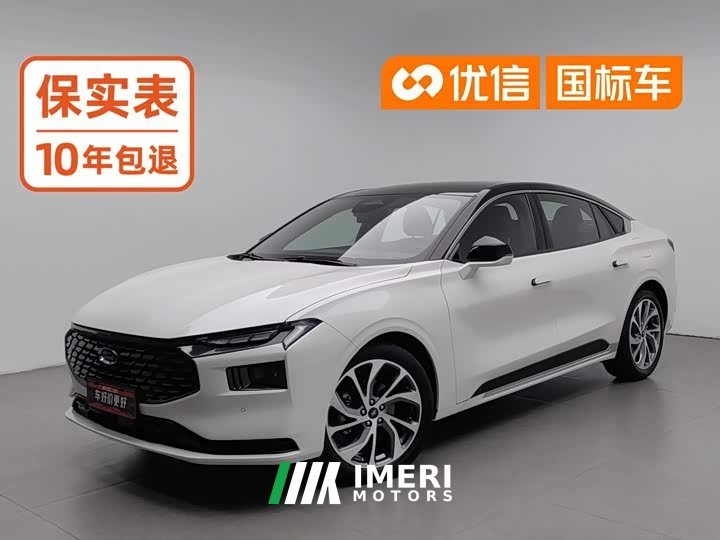 Xpeng EcoBoost 245 Version