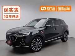 FAW HS5 2.0T AWD Edition - фото 1