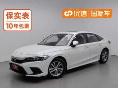 FAW 240TURBO CVT Edition - фото 1