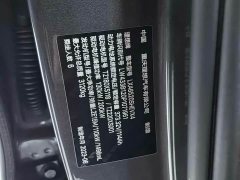 Li Auto L9 Max - фото 13