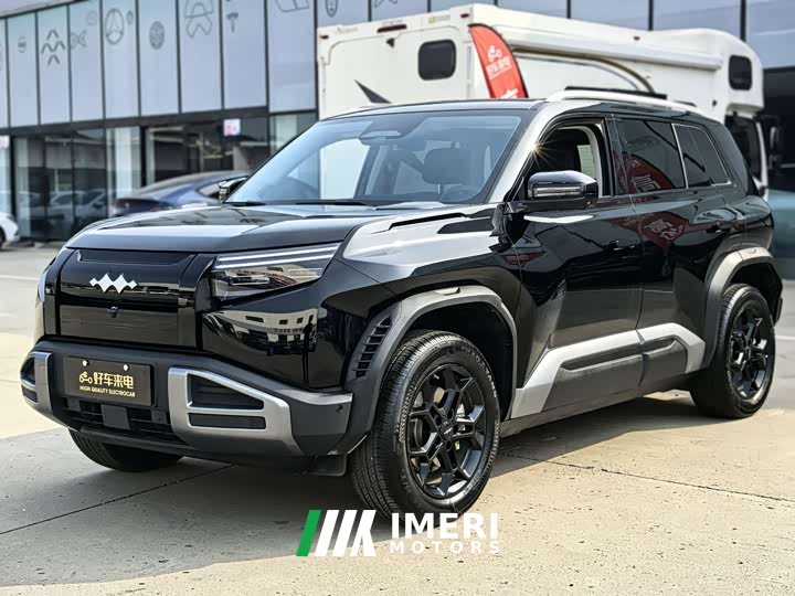 Li Auto 3 501KM Ultra Edition