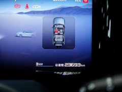 Li Auto 5 Flagship Edition - фото 7