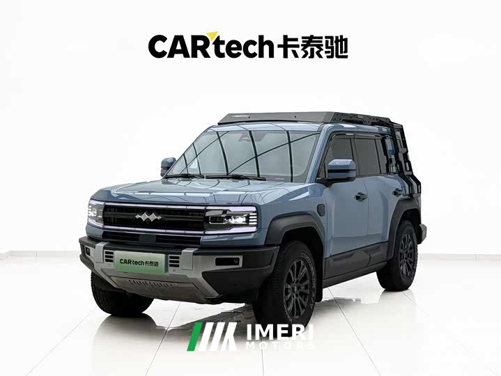 Li Auto 5 Edition