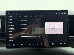Li Auto 5 Edition - фото 14