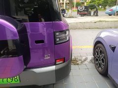 Li Auto 7 190KMAWDUltra Edition - фото 8