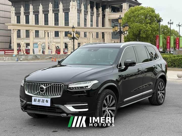 Volvo XC90 B6 Edition 7