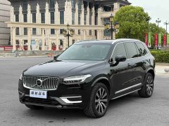 Volvo XC90 B6 Edition 7 - фото 1