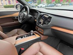 Volvo XC90 B6 Edition 7 - фото 12