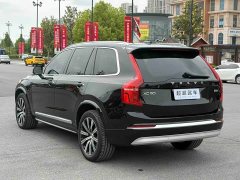Volvo XC90 B6 Edition 7 - фото 16