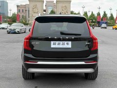 Volvo XC90 B6 Edition 7 - фото 17