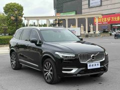 Volvo XC90 B6 Edition 7 - фото 3