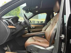 Volvo XC90 B6 Edition 7 - фото 5