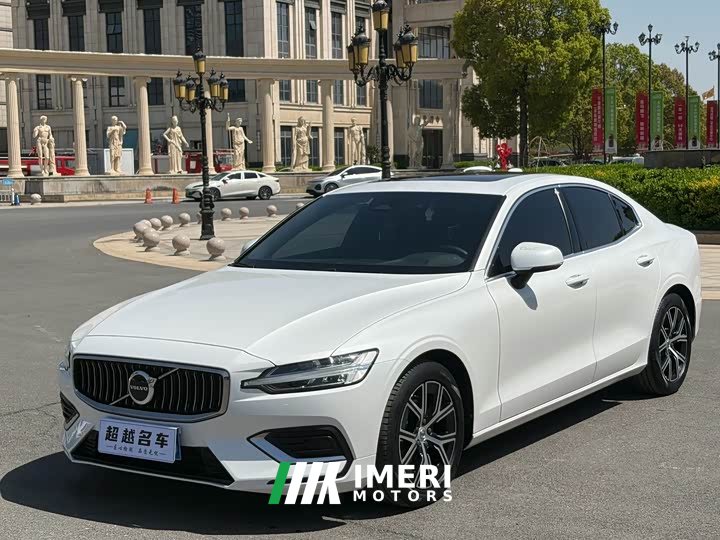 Volvo S60 B4 Luxury Edition