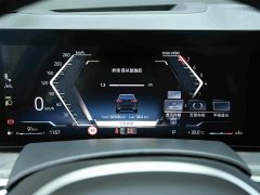 BMW X5 xDrive 30Li Deluxe VersionM - фото 8