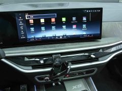 BMW X5 xDrive 30Li Deluxe VersionM - фото 9