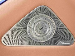 Mercedes-Benz S 480 4MATIC - фото 16