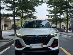 Changan X7 PLUS Edition 1.5TPremium Version 7 - фото 2
