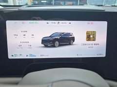 AITO M9 EREV Ultra Edition 52kWh 6 Edition (192) - фото 9